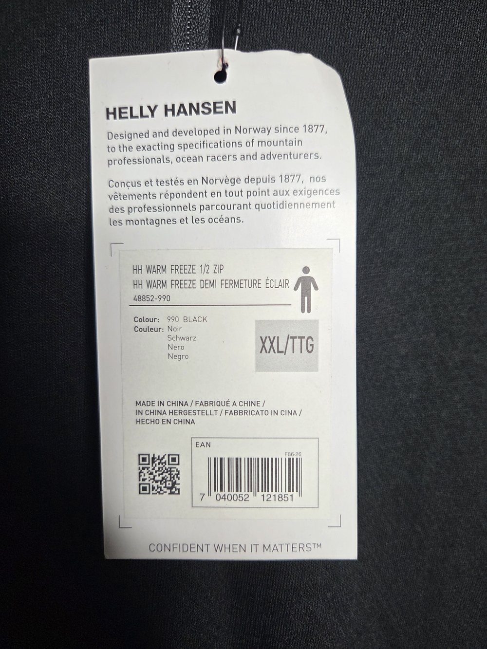 HH WARM Black Thermal Quarter-Zip Base Layer - Picture 3 of 9
